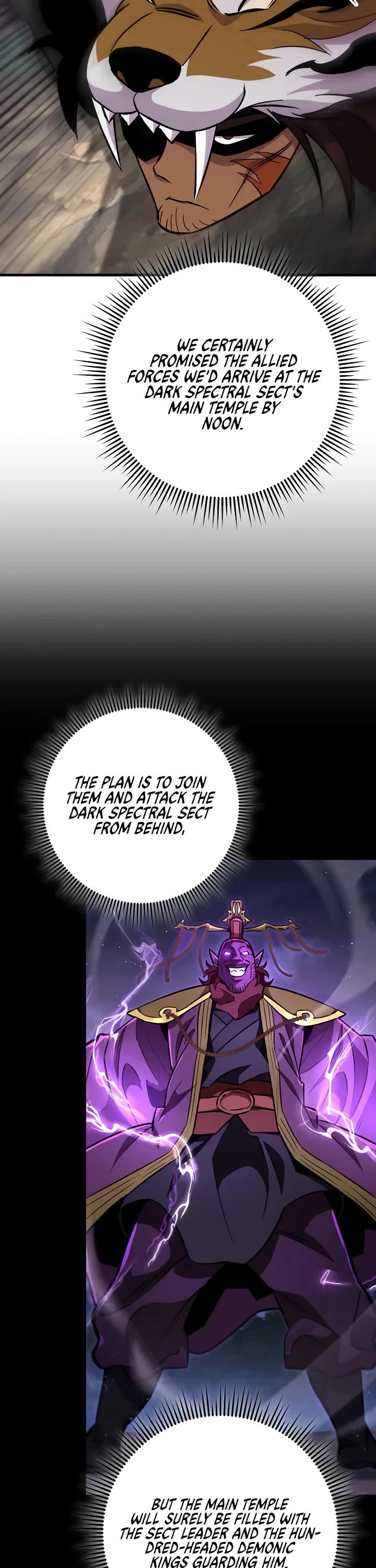 Heavenly Inquisition Sword chapter 138 page 54