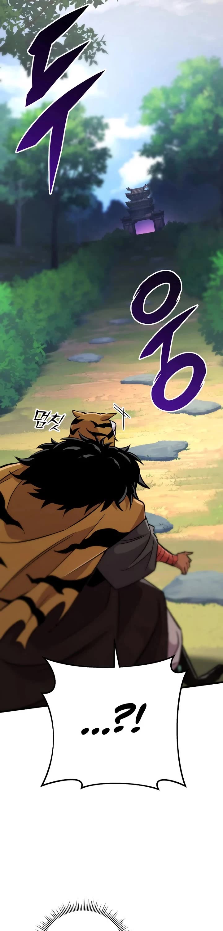 Heavenly Inquisition Sword chapter 138 page 58