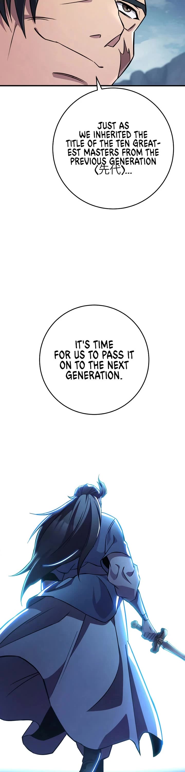 Heavenly Inquisition Sword chapter 138 page 6