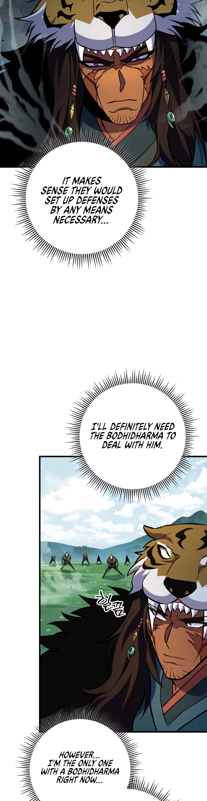 Heavenly Inquisition Sword chapter 139 page 11