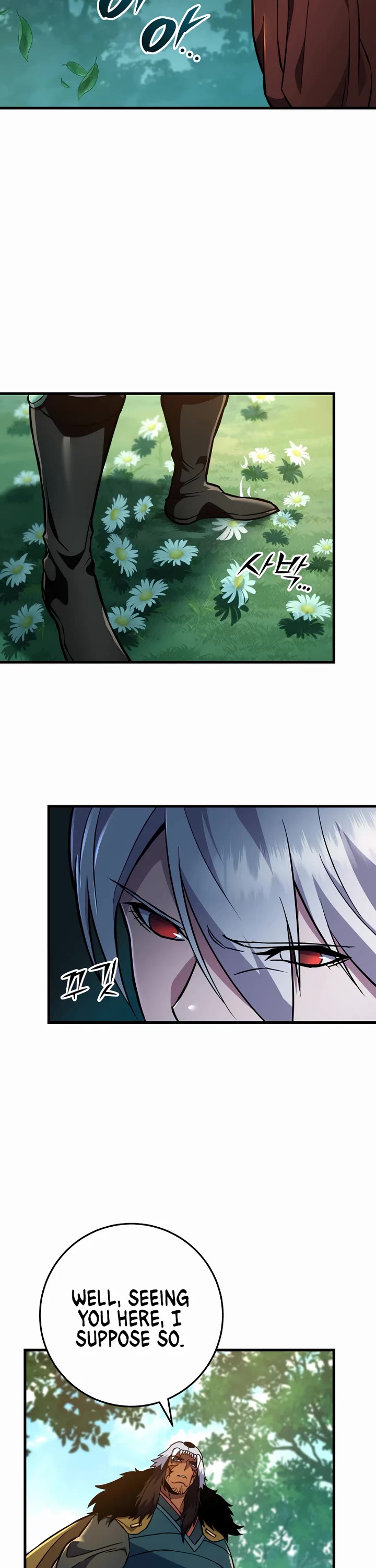 Heavenly Inquisition Sword chapter 139 page 2