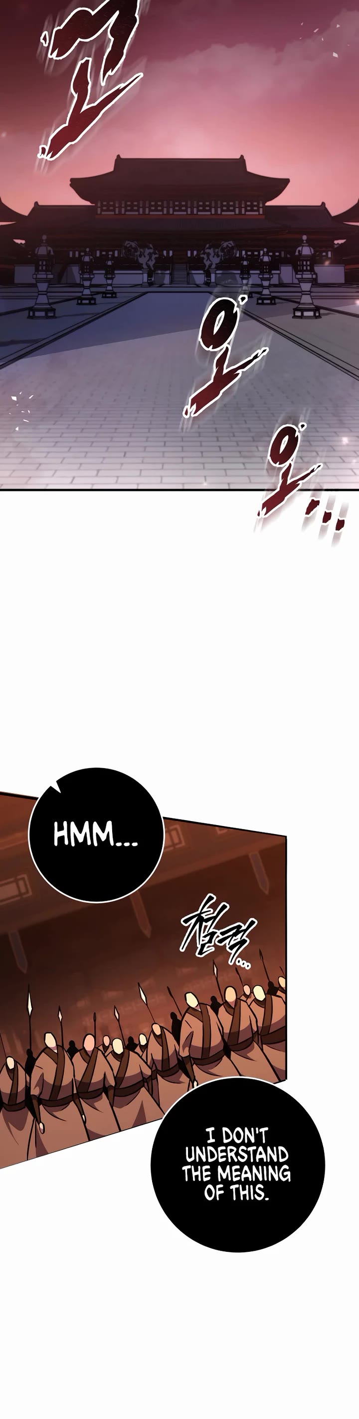 Heavenly Inquisition Sword chapter 139 page 24