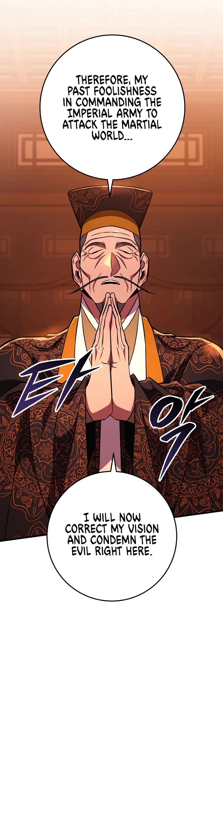 Heavenly Inquisition Sword chapter 139 page 32