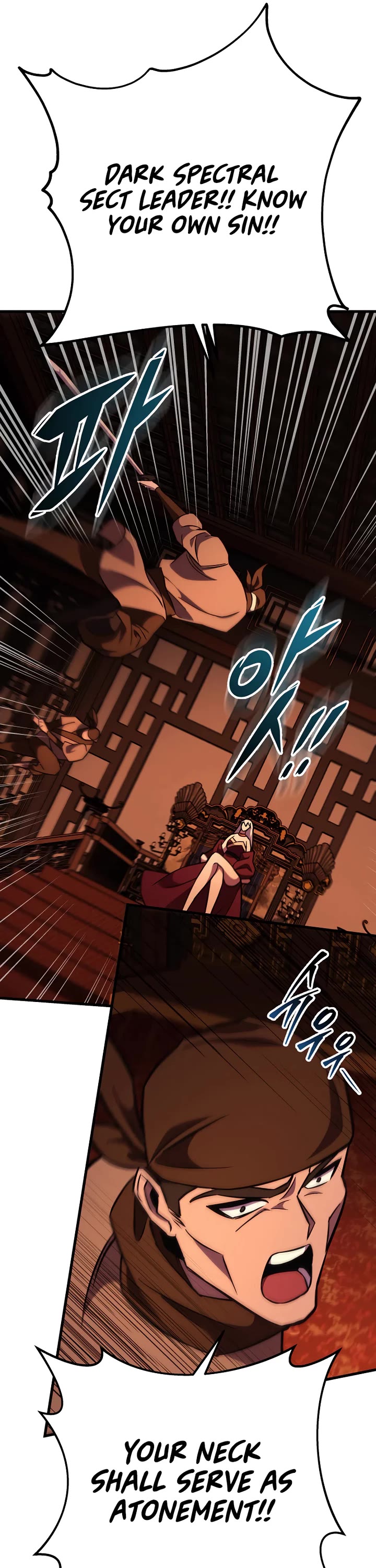 Heavenly Inquisition Sword chapter 139 page 33