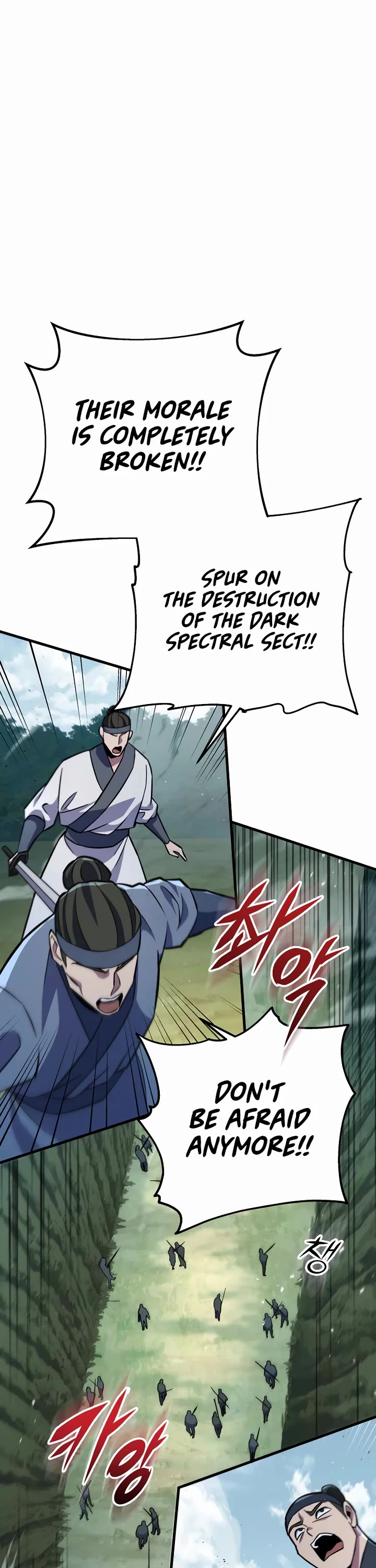 Heavenly Inquisition Sword chapter 139 page 38