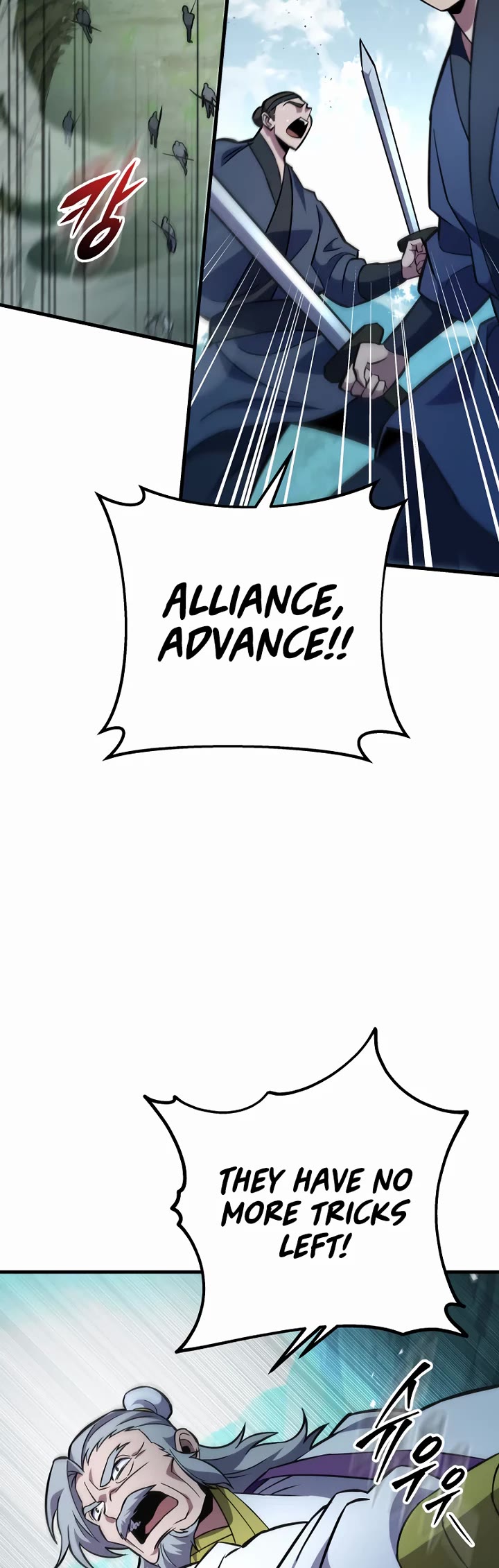 Heavenly Inquisition Sword chapter 139 page 39