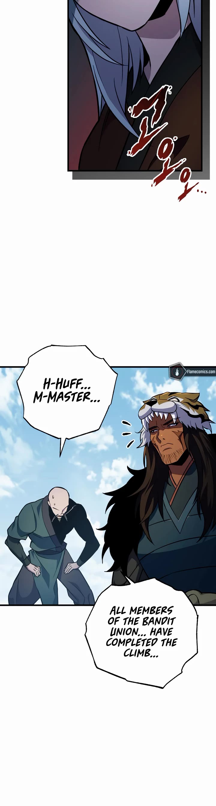 Heavenly Inquisition Sword chapter 139 page 4