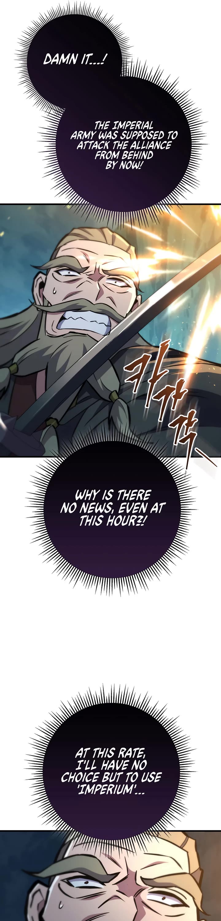 Heavenly Inquisition Sword chapter 139 page 41