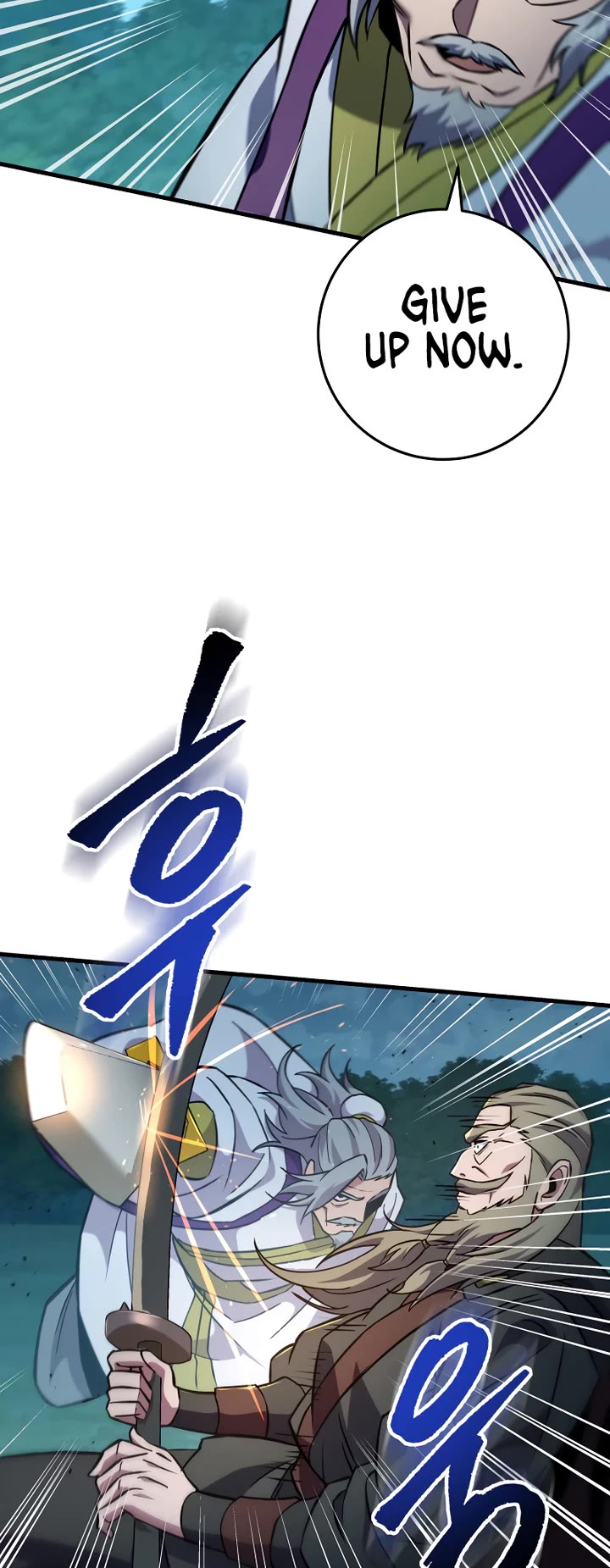 Heavenly Inquisition Sword chapter 139 page 43