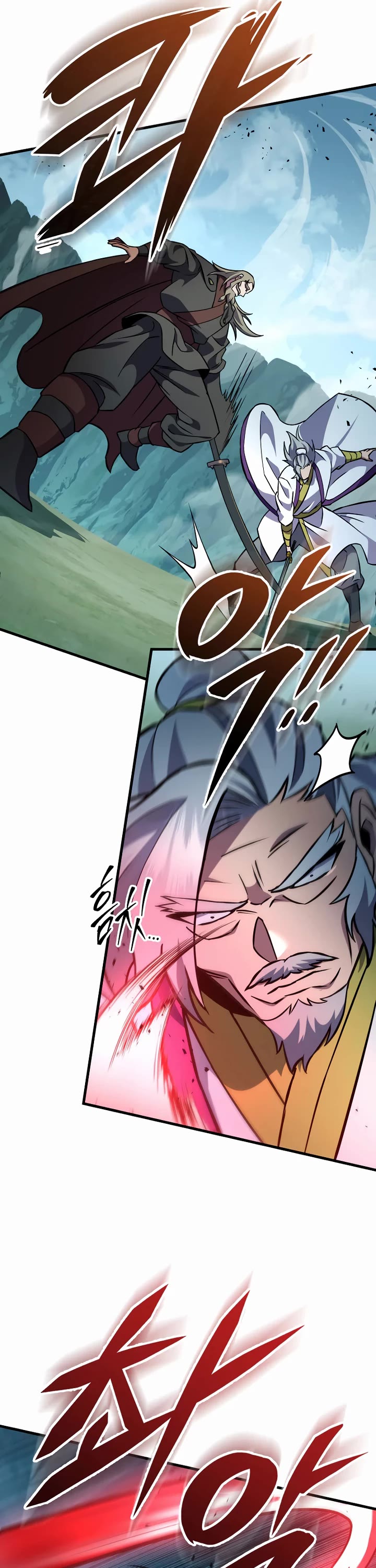 Heavenly Inquisition Sword chapter 139 page 45