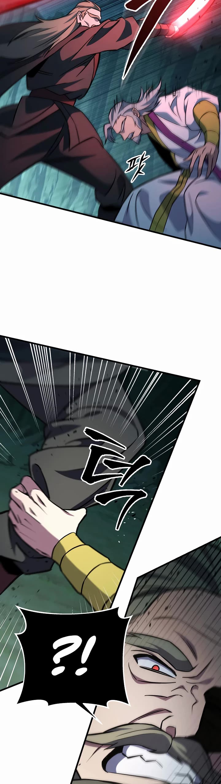 Heavenly Inquisition Sword chapter 139 page 46