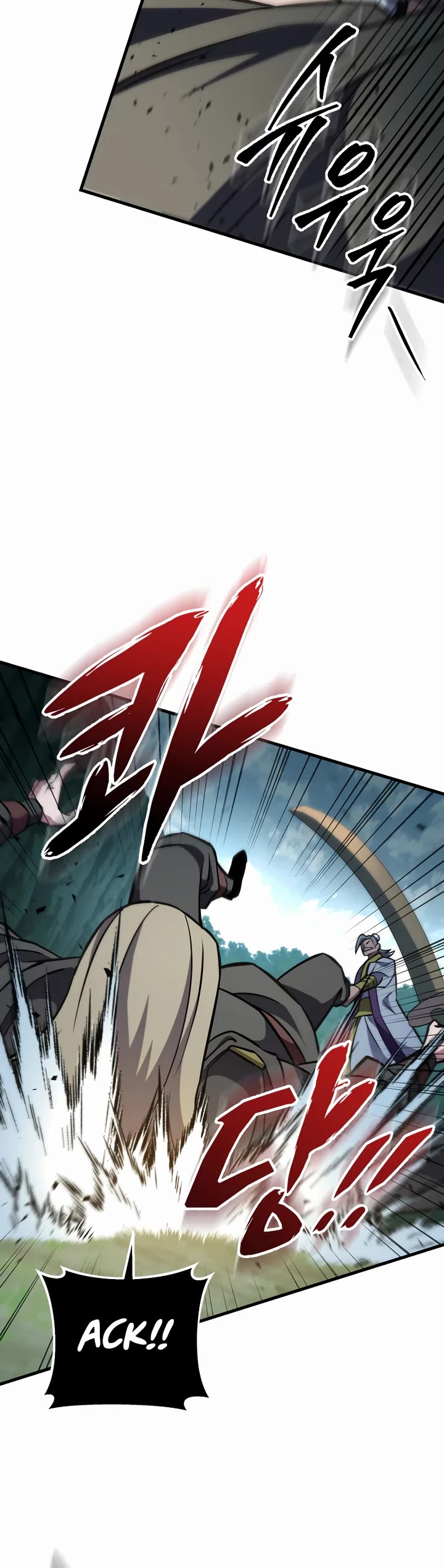 Heavenly Inquisition Sword chapter 139 page 47