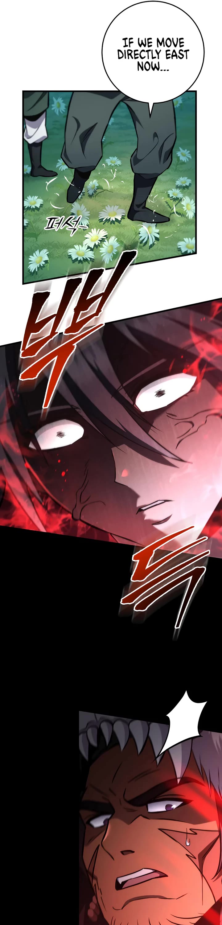 Heavenly Inquisition Sword chapter 139 page 5