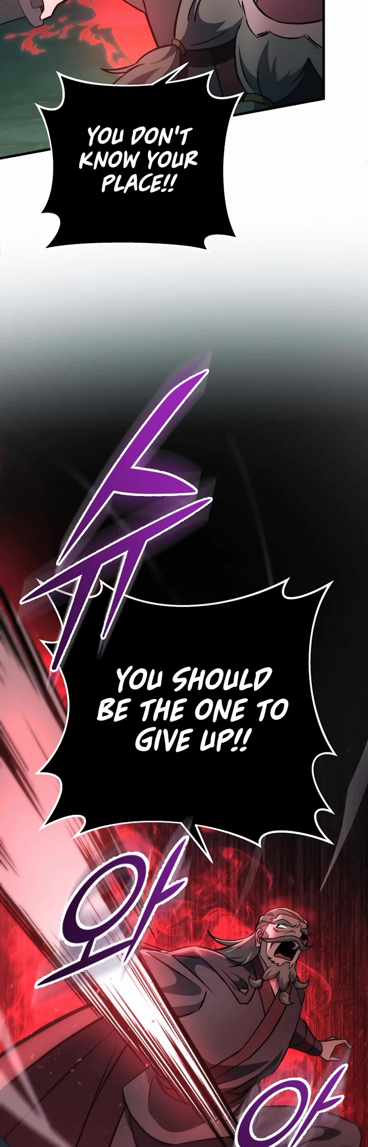 Heavenly Inquisition Sword chapter 139 page 50