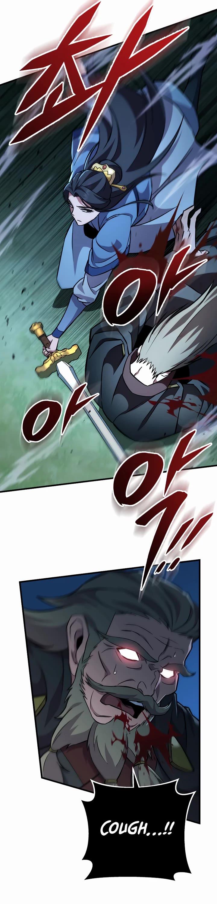 Heavenly Inquisition Sword chapter 139 page 52