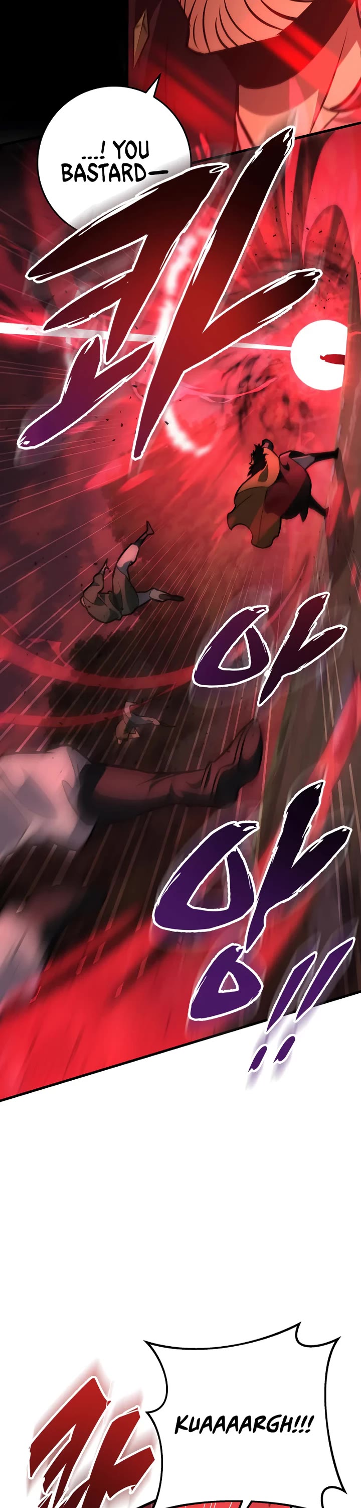 Heavenly Inquisition Sword chapter 139 page 6