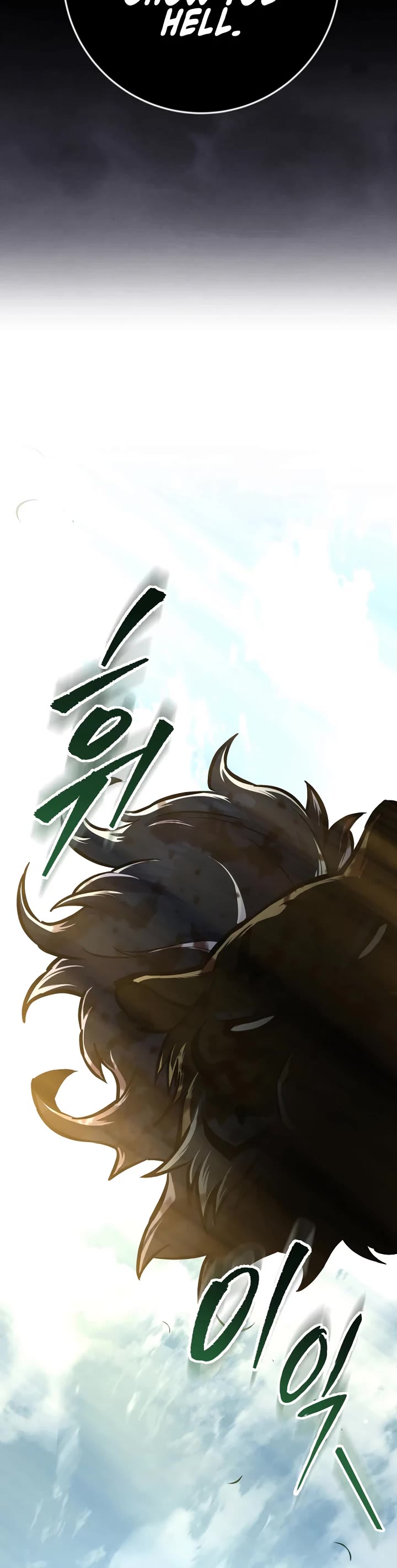 Heavenly Inquisition Sword chapter 139 page 63