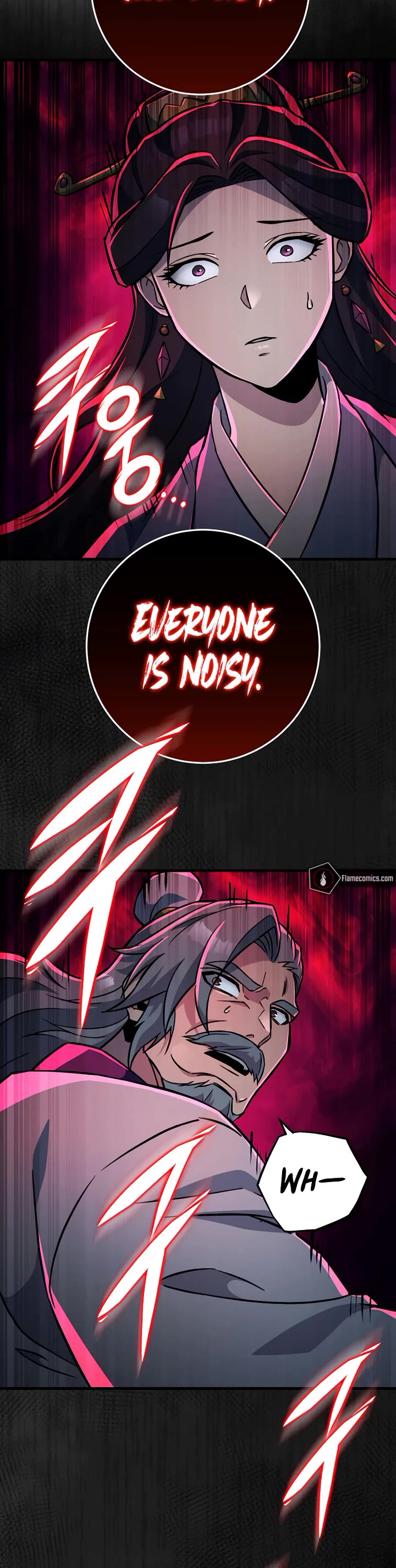 Heavenly Inquisition Sword chapter 139 page 67