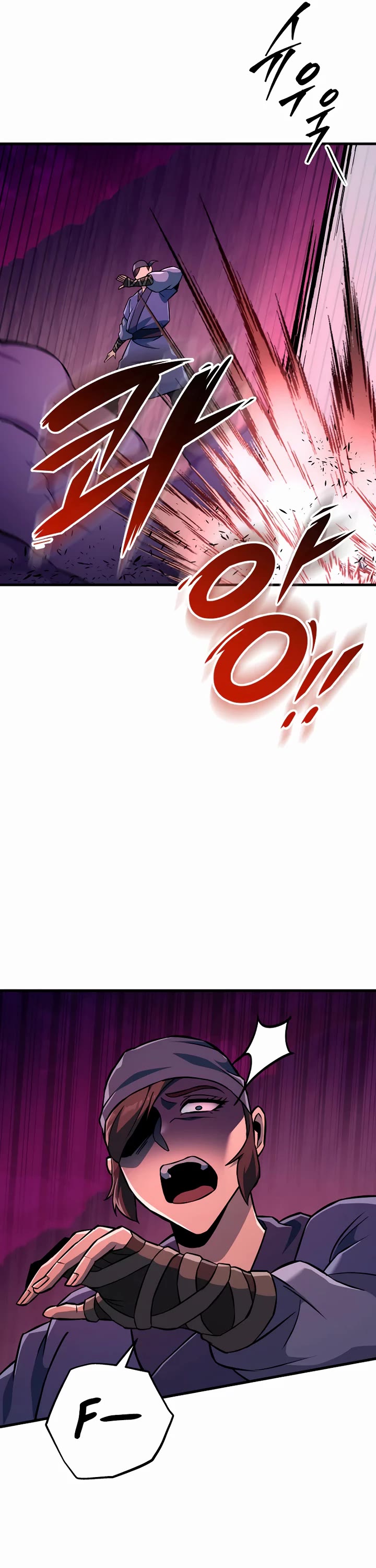 Heavenly Inquisition Sword chapter 139 page 72