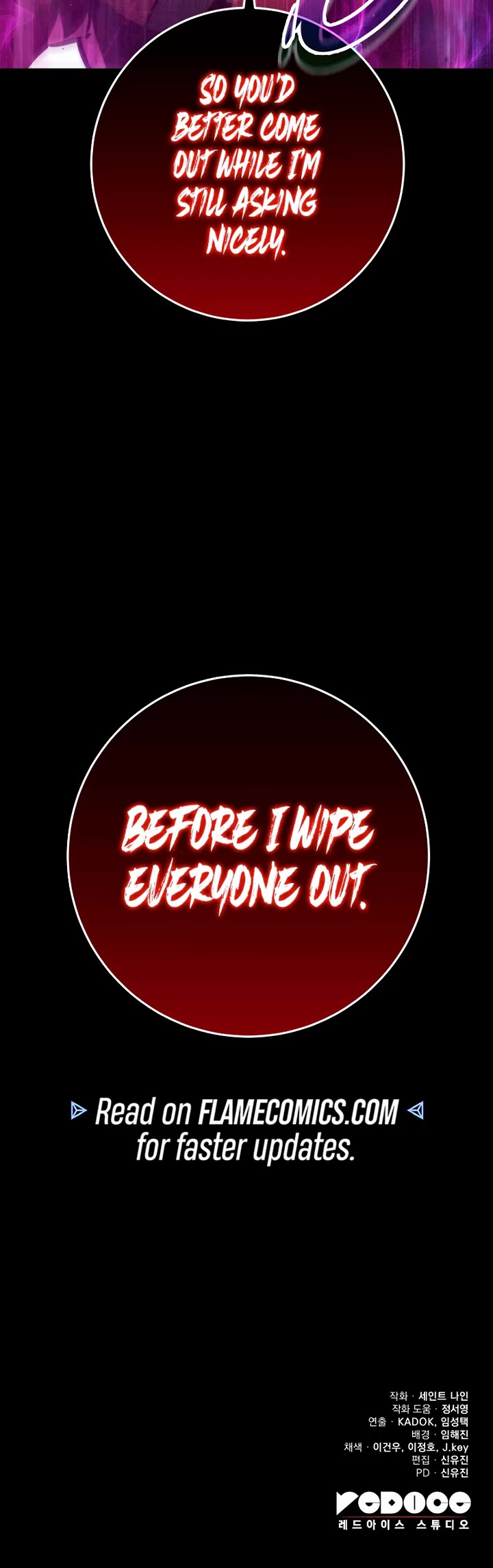 Heavenly Inquisition Sword chapter 139 page 75