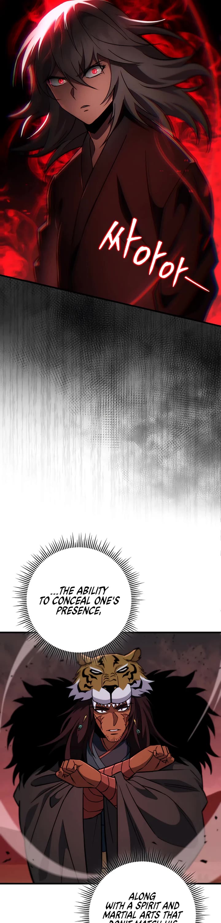 Heavenly Inquisition Sword chapter 139 page 9