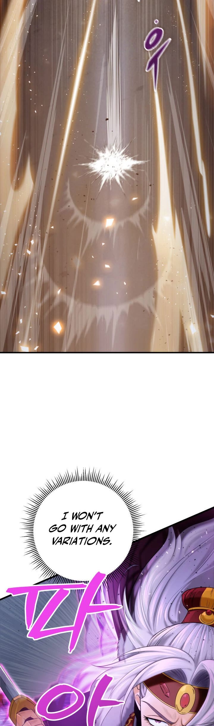 Heavenly Inquisition Sword chapter 14 page 12