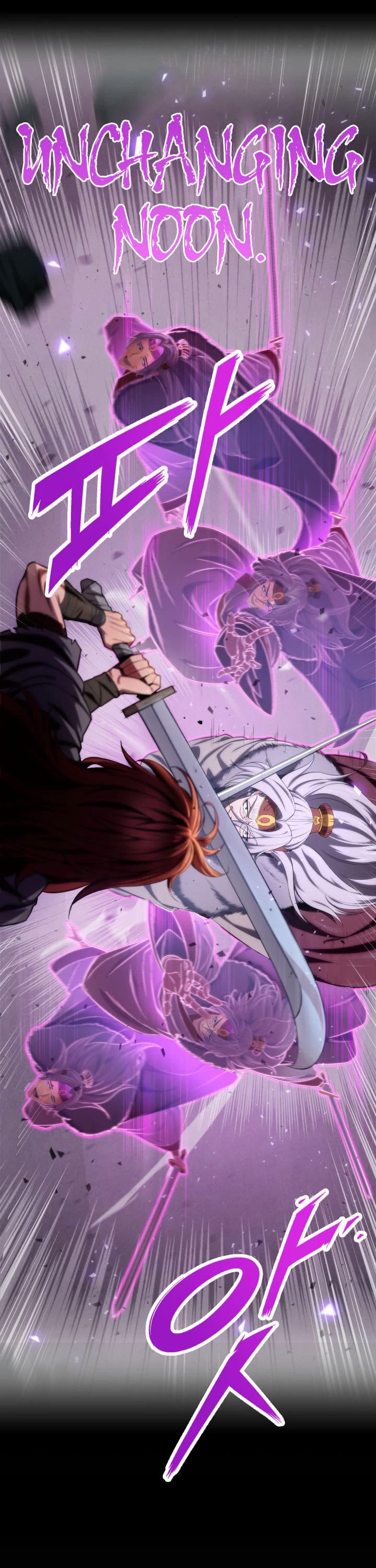 Heavenly Inquisition Sword chapter 14 page 14