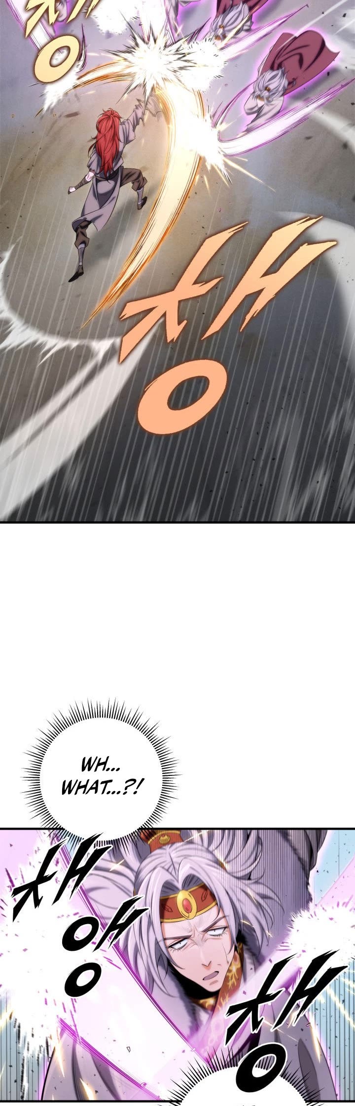 Heavenly Inquisition Sword chapter 14 page 16