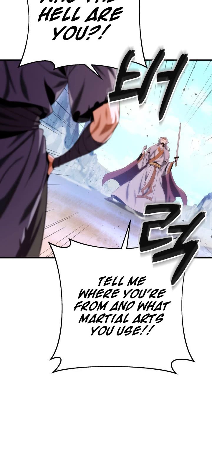 Heavenly Inquisition Sword chapter 14 page 21