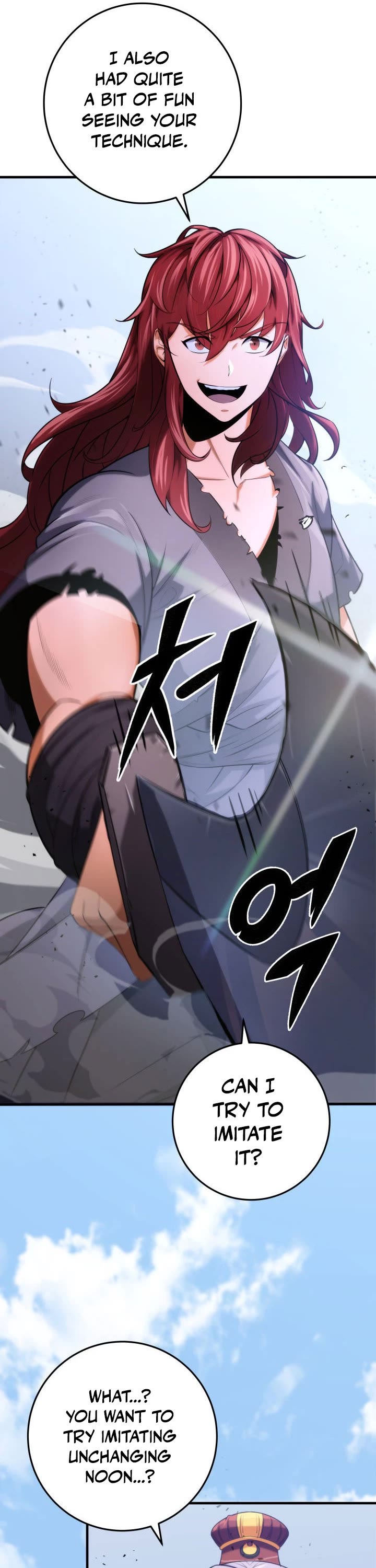 Heavenly Inquisition Sword chapter 14 page 25