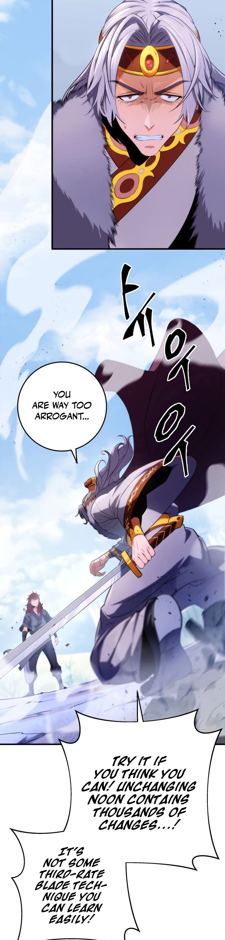 Heavenly Inquisition Sword chapter 14 page 26