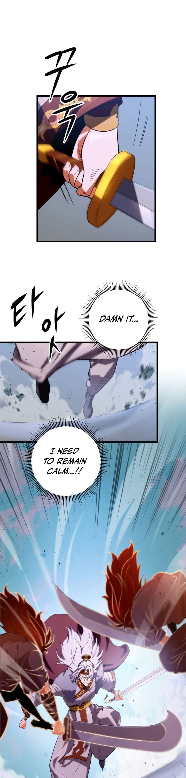 Heavenly Inquisition Sword chapter 14 page 36