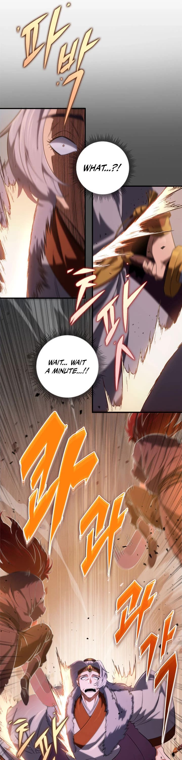 Heavenly Inquisition Sword chapter 14 page 40