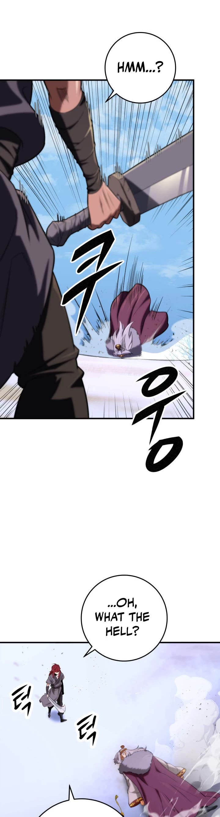 Heavenly Inquisition Sword chapter 14 page 42