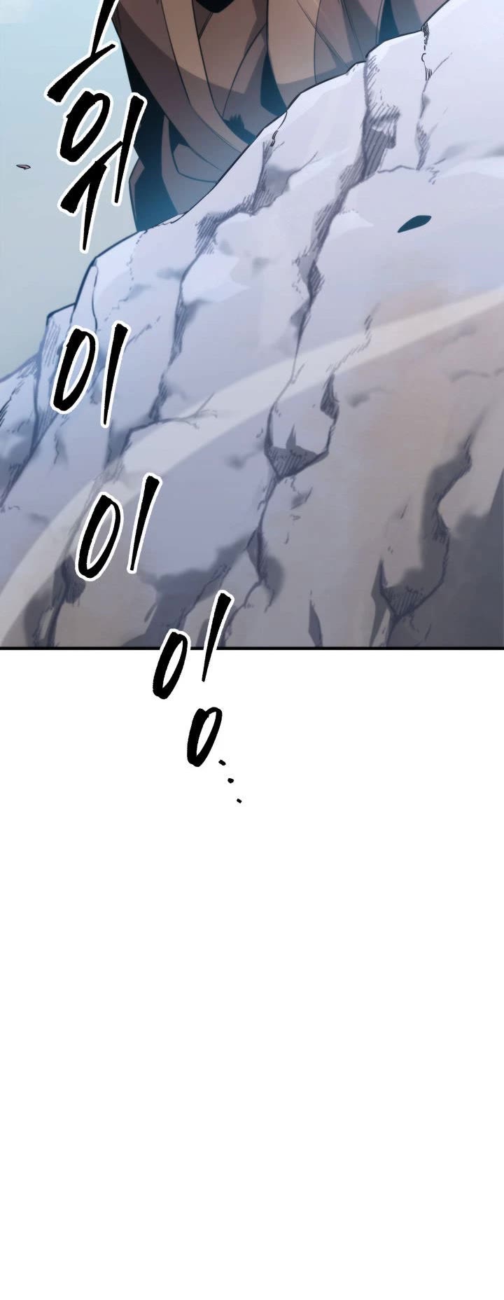 Heavenly Inquisition Sword chapter 14 page 50