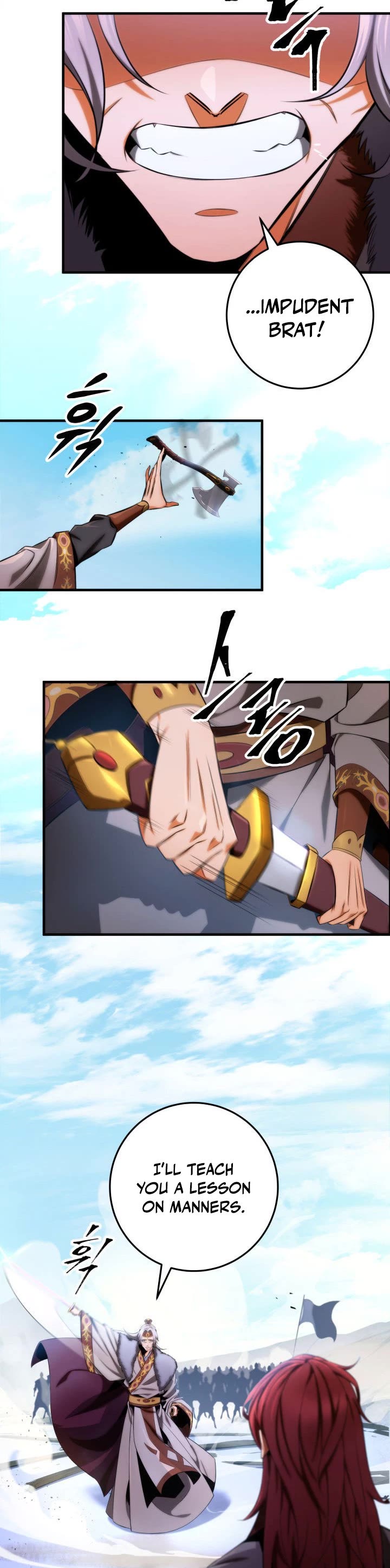 Heavenly Inquisition Sword chapter 14 page 8