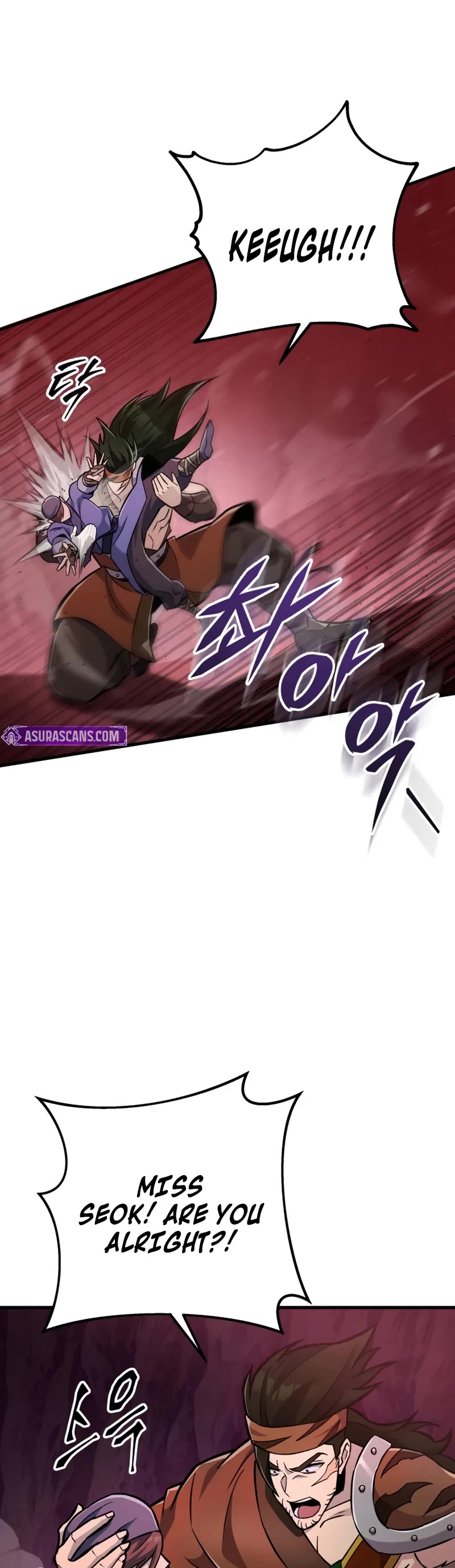 Heavenly Inquisition Sword chapter 140 page 10