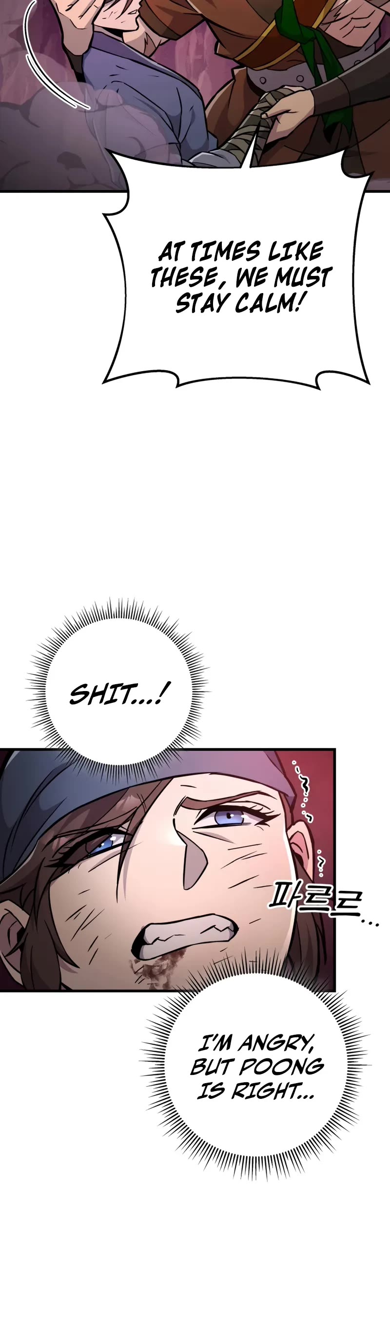 Heavenly Inquisition Sword chapter 140 page 11