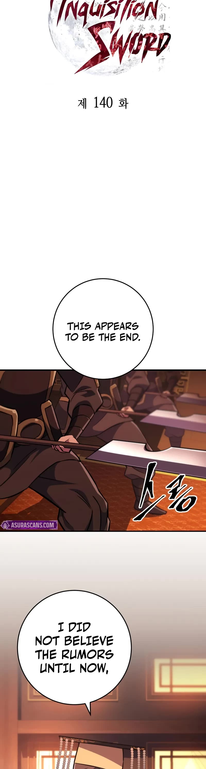 Heavenly Inquisition Sword chapter 140 page 15