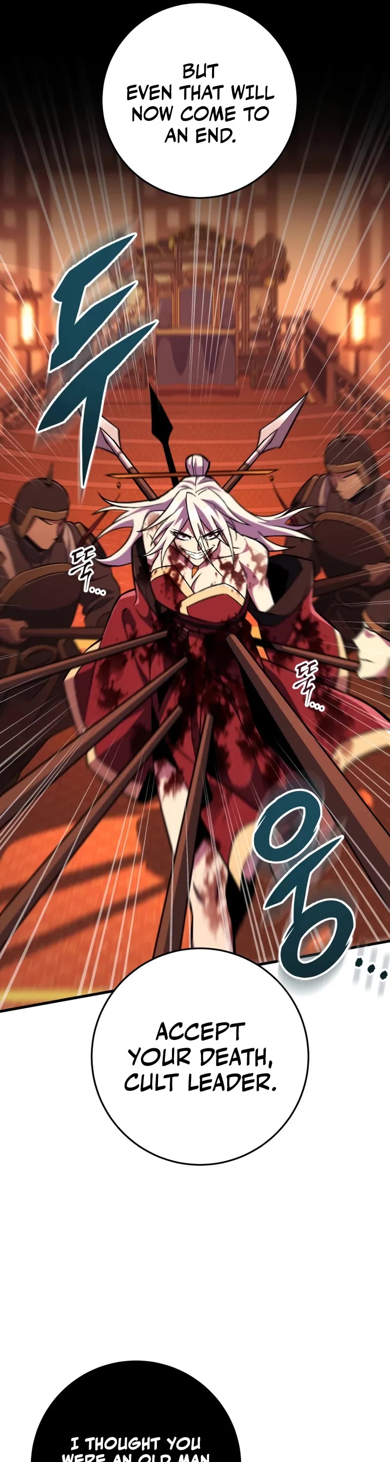 Heavenly Inquisition Sword chapter 140 page 17