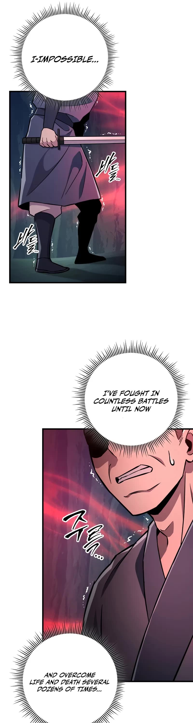 Heavenly Inquisition Sword chapter 140 page 37