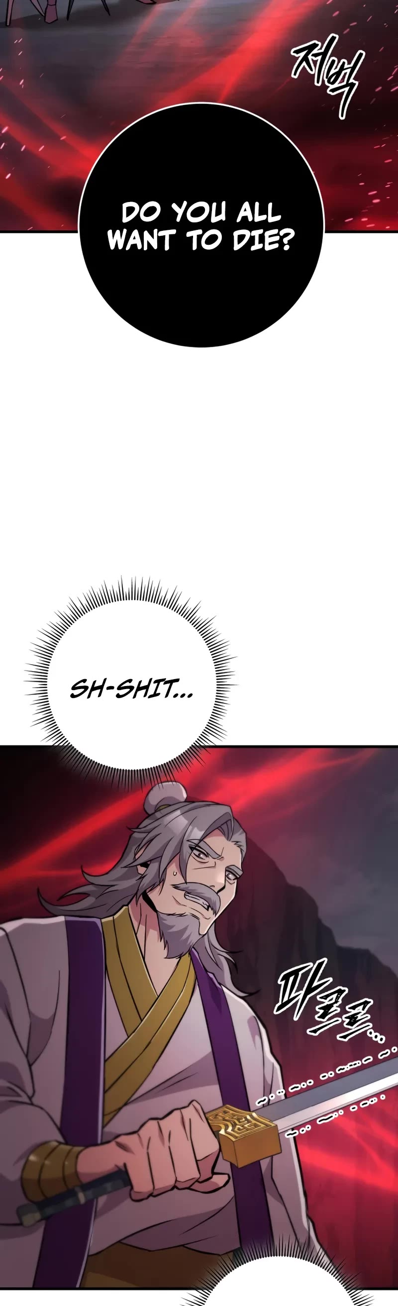 Heavenly Inquisition Sword chapter 140 page 40