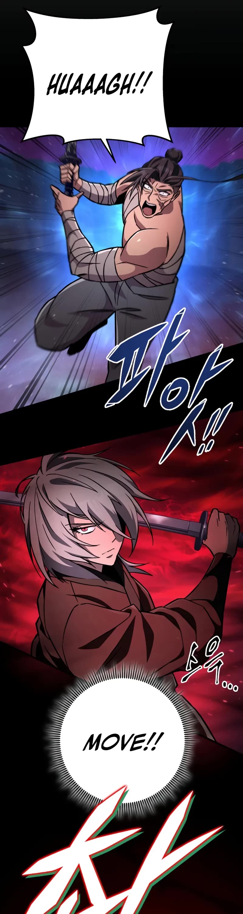 Heavenly Inquisition Sword chapter 140 page 47