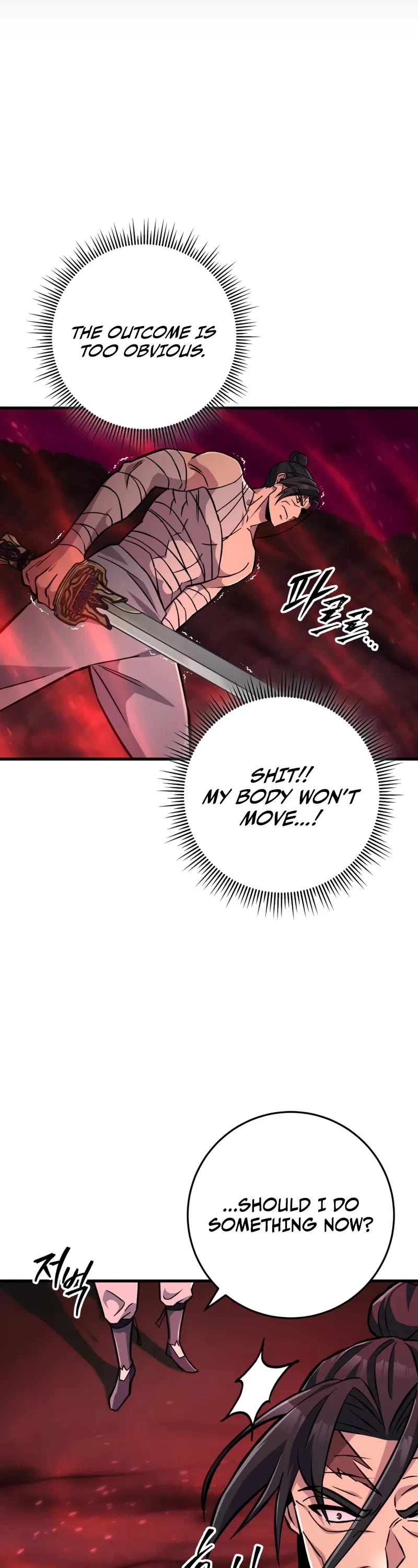 Heavenly Inquisition Sword chapter 140 page 49