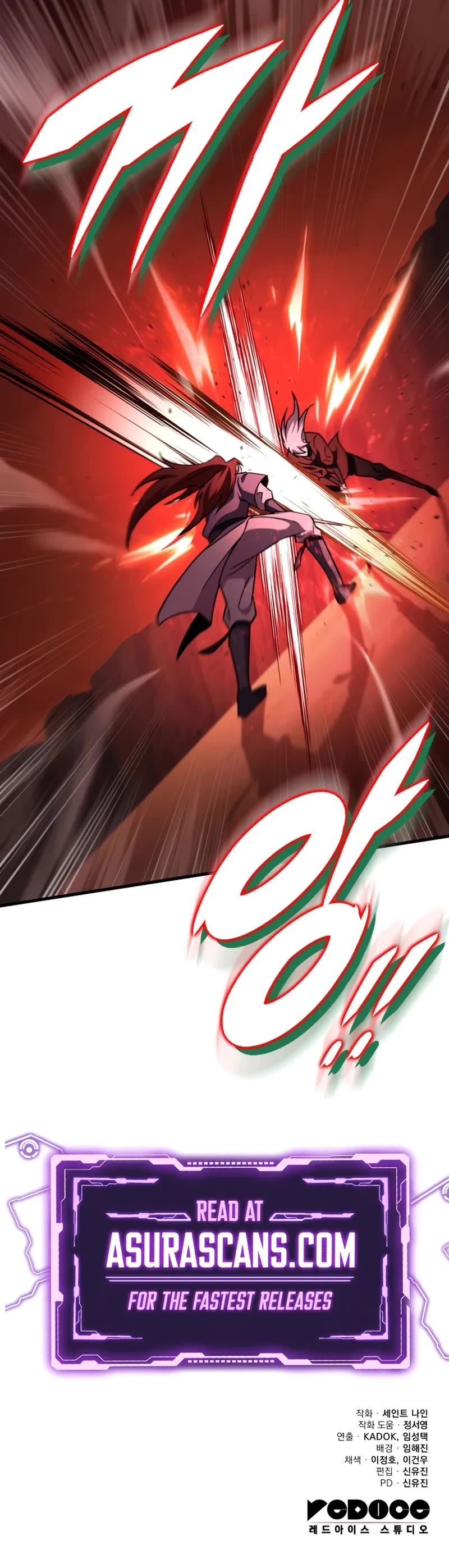 Heavenly Inquisition Sword chapter 140 page 60