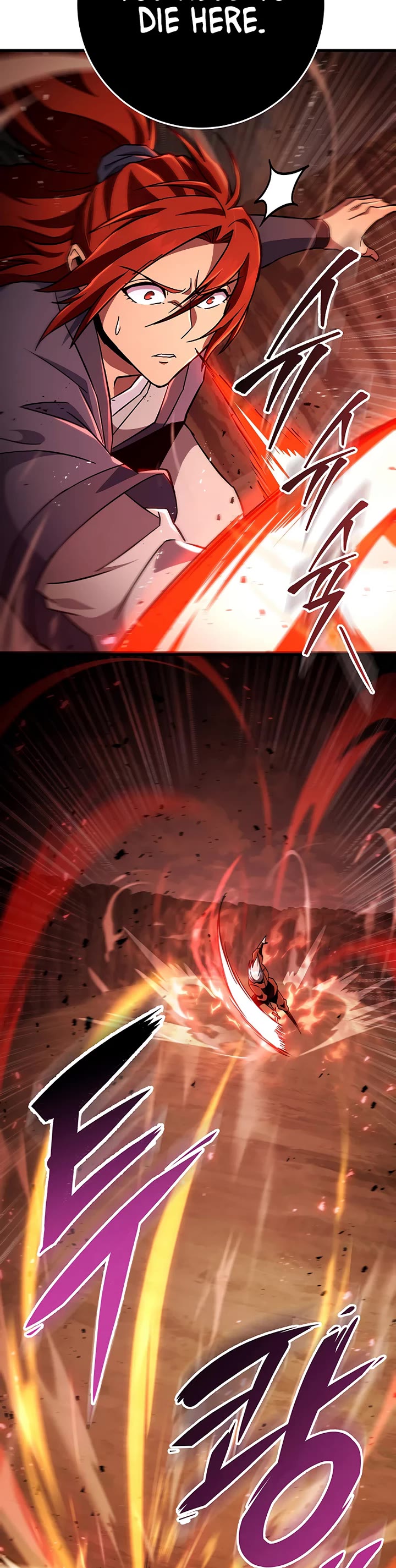 Heavenly Inquisition Sword chapter 141 page 15