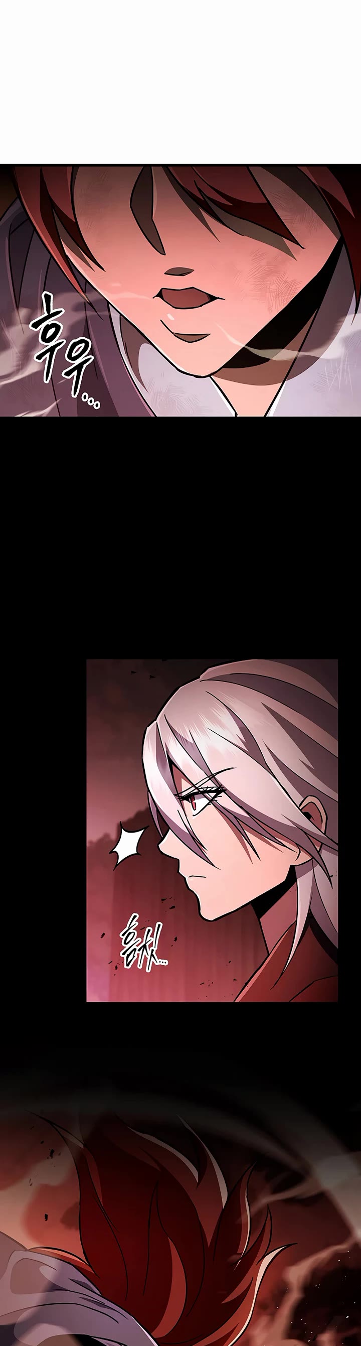 Heavenly Inquisition Sword chapter 141 page 19