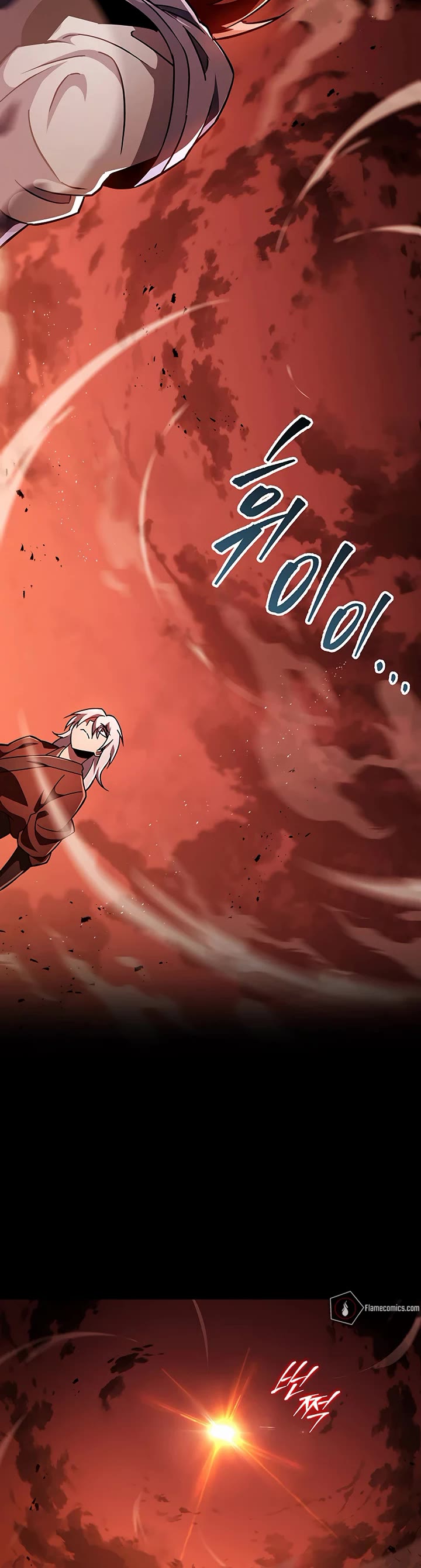 Heavenly Inquisition Sword chapter 141 page 20