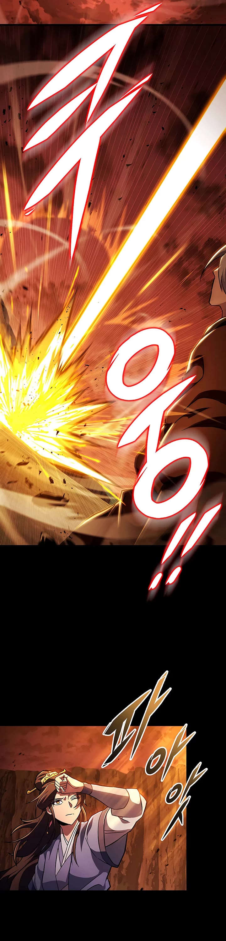 Heavenly Inquisition Sword chapter 141 page 21