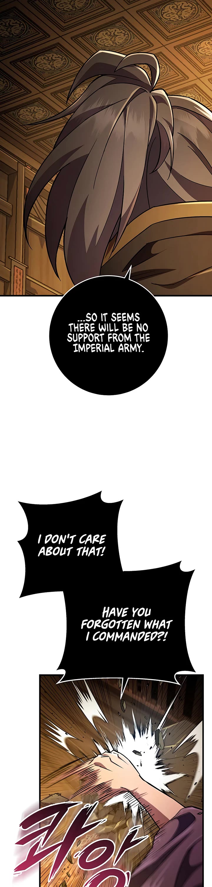 Heavenly Inquisition Sword chapter 141 page 29